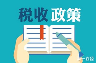 化肥增值税恢复后 肥企面临哪些生存考验